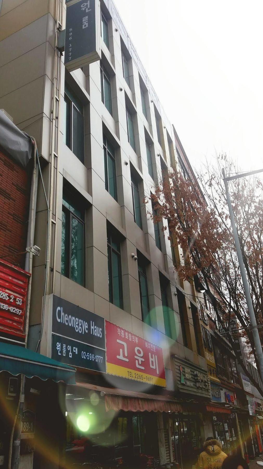 Хостел Cheonggye Haus Сеул Экстерьер фото